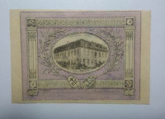 Misericórdia de Vila Real 4 Centavos ND MA#2467a (Escassa) Quase Nova