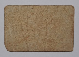C.M. Beja 2 Centavos ND MA#382 (Comum) BC