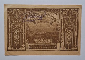 C.M. Coimbra 10 Centavos 1921 MA#740 (Comum) Bela