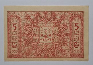 C.M. Estremoz 5 Centavos 1921 MA#858 (Comum) Nova