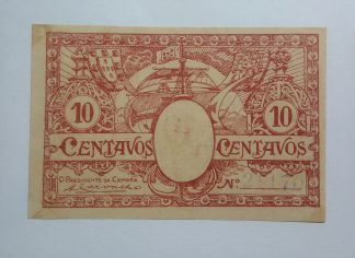 C.M. Chaves 10 Centavos ND MA#714 Com Número (Comum) Nova