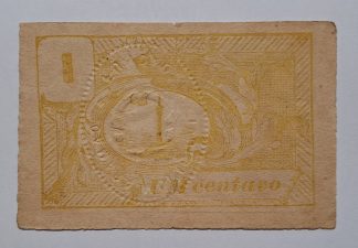 C.M. Fundão 1 Centavo 1920 MA#1017 (Escassa) Quase Nova