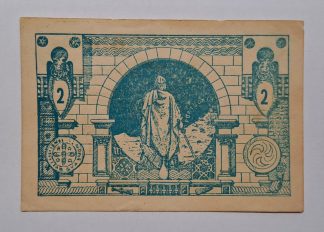 C.M. Guimarães 2 Centavos 1921 MA#1089 (Comum) Nova