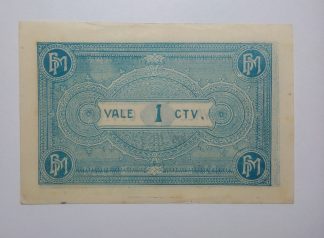 Banco do Minho (Braga) 1 Centavo 1919 MA#431 (Comum) Nova