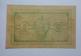 C.M. Bragança 2 Centavos ND Série D MA#500 (Escassa) MBC