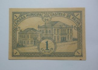 C.M. Castelo de Paiva 1 Centavo ND MA#613 (Comum) Quase Nova