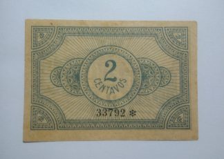 C.M. Castelo de Paiva 2 Centavos ND MA#614 (Comum) Bela