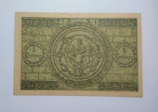 C.M. Coimbra 5 Centavos 1920 MA#739 (Comum) Quase Nova