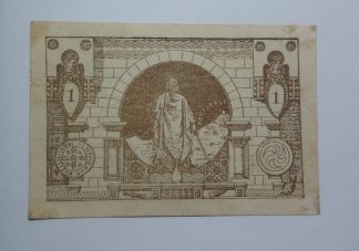 C.M. Guimarães 1 Centavo 1921 MA#1088 (Comum) Bela