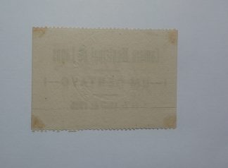 C.M. Lagos 1 Centavo 1920 MA#1170 (Comum) Nova