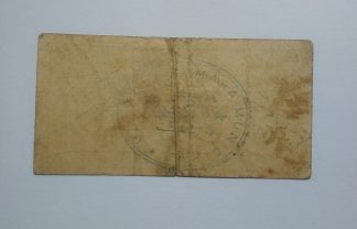 C.M. Mafra 1 Centavo 1920 Série I MA#1312 (Comum) MBC